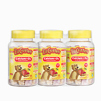 L'il Critters 丽贵 儿童钙片 丽贵儿童钙+维生素D3小熊糖 60粒*3瓶