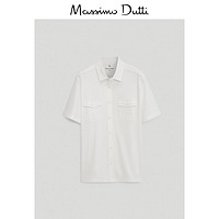 Massimo Dutti 男士衬衫 00728274712