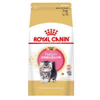 ROYAL CANIN 皇家 KP32波斯猫幼猫猫粮 2kg