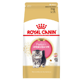 ROYAL CANIN 皇家 KP32波斯猫幼猫猫粮 2kg