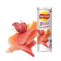 Lay's 乐事 plus会员：Lay's 乐事 薯片工坊 西班牙火腿薯片 咸鲜味 104g