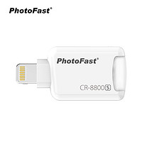 PhotoFast 苹果手机ios系统U盘备份方块 双向传输 安全加密 高速读取