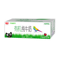 Bright 光明 有机纯牛奶 200ml*24盒