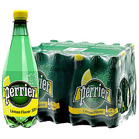 perrier 巴黎水 天然气泡矿泉水（柠檬味）塑料瓶装 500ml*24瓶/箱