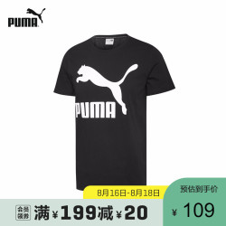 PUMA 彪马 官方 短袖T恤男春夏新款纯棉休闲印花时尚潮流运动T恤衫 CLASSICS 596535 黑色 01 M(175/96A)