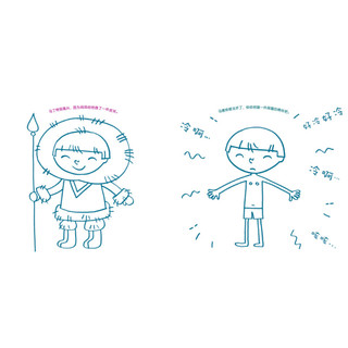 《超级创意涂涂画·奇妙大冒险》