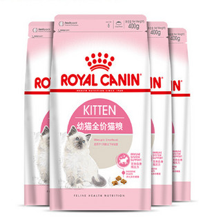 ROYAL CANIN 皇家 猫奶糕精装礼盒 400g*3袋+50g*2袋