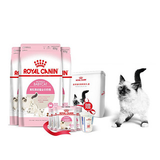 ROYAL CANIN 皇家 猫奶糕精装礼盒 400g*3袋+50g*2袋