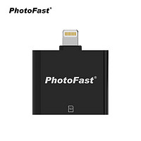 PhotoFast 苹果手机 ios系统 U盘备份方块 双向传输 安全加密 高速读取