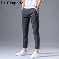 La Chapelle 拉夏贝尔 男士休闲长裤