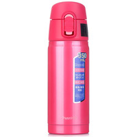 Peacock 孔雀 CBD-35-P 保温杯 350ml 玫粉色