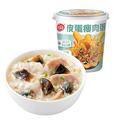 海福盛 速食粥 猛料版咸粥冻干粥单杯新品 猛料版-皮蛋粥*1（）