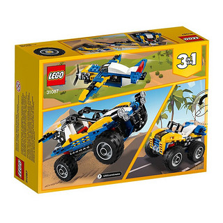LEGO 乐高 Creator 创意百变系列 31087 沙漠越野车