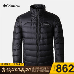 Columbia 哥伦比亚 WE0989 21秋冬新品户外防水热能保暖羽绒服男