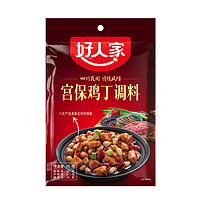 好人家-宫保鸡丁调料-80g