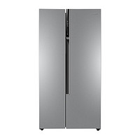 Haier 海尔 BCD-537WLDPC 537升 对开门冰箱