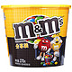 88VIP：m&m's 玛氏 mms牛奶&花生夹心巧克力豆混合装270g*1桶小孩儿童糖果小零食m豆 1件装