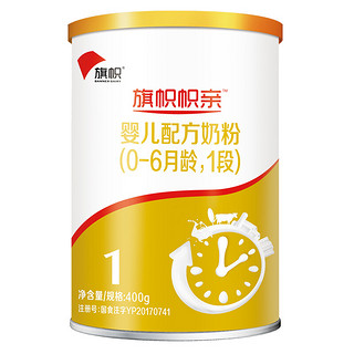 BANNER DAIRY 旗帜 帜亲系列 婴儿奶粉 国产版 1段 400g 罐装