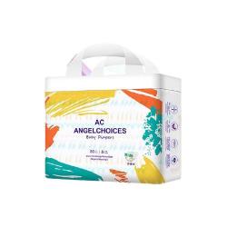 angelchoices 天使之选 艺术家系列 婴儿纸尿裤 S30片