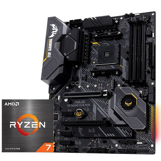 ASUS 华硕 TUF GAMING X570-PLUS主板+AMD 锐龙7 5800X CPU处理器 板U套装