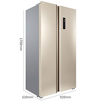 TCL BCD-520WEPZA50 风冷对开门冰箱 520L 流光金