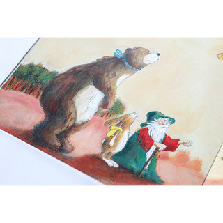 《大熊和啰唆兔友谊绘本》（套装共3册）