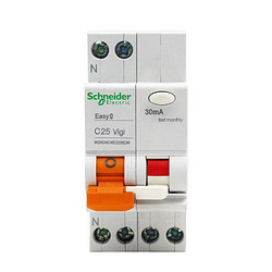 Schneider Electric 施耐德电气 带漏电保护断路器（A型） 空气开关 双进双出 1P+N C25A EA9系列MGNEA9C45C2530CAR