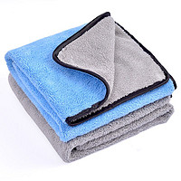 PLUS会员：卡饰社 中号珊瑚绒洗车毛巾 双层加厚 2条装 60×40cm 灰色+蓝色