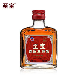 CHANGYU 张裕 集团 至宝特质三鞭酒 35度 125ml 单瓶装