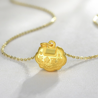 CHOW TAI SENG 周大生 萌宝系列 G0GC0149 长命百岁足金吊坠 1.95g