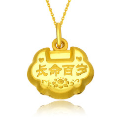CHOW TAI SENG 周大生 萌宝系列 G0GC0149 长命百岁足金吊坠 1.83g