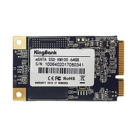 KINGBANK 金百达 64GB SSD固态硬盘 MSATA接口 KM100系列