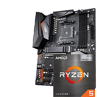 GIGABYTE 技嘉 X570 AORUS ELITE WIFI 小雕主板 + AMD Ryzen 锐龙 5 5600G 盒装APU处理器 套装