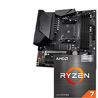 GIGABYTE 技嘉 B550M AORUS PRO 小雕PRO 主板 + Ryzen 锐龙 7 5700G 盒装APU处理器 套装