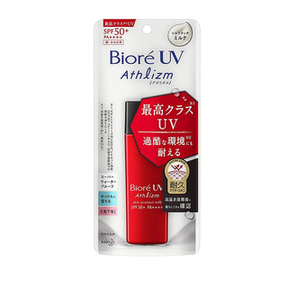 Bioré 碧柔 户外清透防晒乳