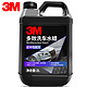 3M 多效洗车水蜡 2L