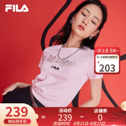 FILA 斐乐 官方女子短袖T恤 2021新款时尚休闲印花圆领运动含棉上衣女 芸酞粉-LP 165/84A/M