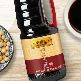 LEE KUM KEE 李锦记 酱油蚝油组合装 2.13kg（锦珍生抽1.45g+味耗鲜蚝油680g）