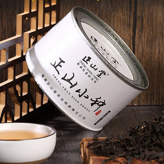 ZHNENG SHAN TANG 正山堂 特级 正山小种 50g