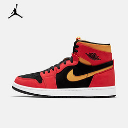 AIR JORDAN 1 ZOOM AIR CMFT CT0978 男款休闲运动鞋