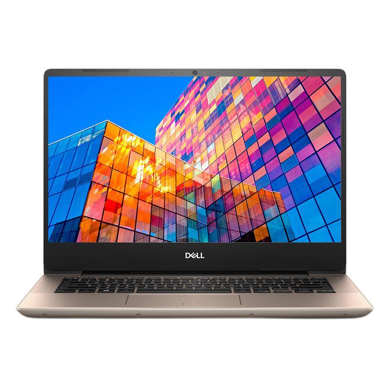 dell 戴尔 5488 安装黑苹果教程_普通笔记本_什么值得买