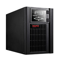 SANTAK 山特 C1KS UPS电源 1KVA/0.8KW