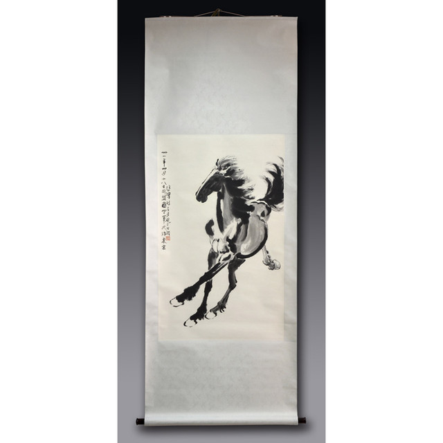 荣宝斋木版水印国画客厅壁画徐悲鸿大小墨马奔马图挂轴78×200cm（天马