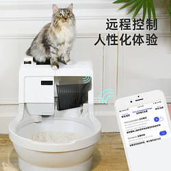 CatGenie APP版猫洁易全自动猫砂盆智能冲水除臭猫厕所全封闭电动铲屎机