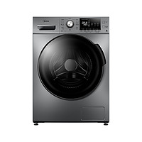 Midea 美的 全自动滚筒洗衣机洗烘一体家用变频10公斤大容量双重蒸汽高温除螨