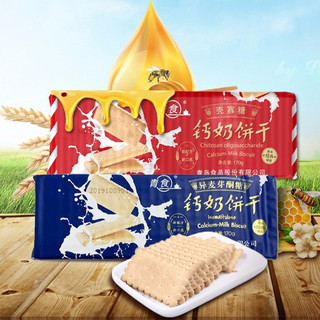 青食 钙奶饼干 170g