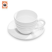 GMUNDNER-KERAMIK 奥地利进口纯手工陶瓷火焰白色 咖啡杯+杯垫套装