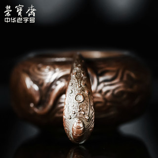 荣宝斋水盂仿古铜器龙纹水丞简约文房四宝书房多功能家用中国风摆件