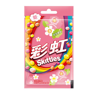 Skittles 彩虹 小丸子 天生的逗趣玩家 糖果礼盒装 4口味 320g（糖小彩弹软糖缤纷果味50g*2袋+糖小彩弹软糖乳酸果味50g+糖原果味45g*2袋+糖花花果味40g）