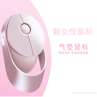 雷柏Ralemo Air1蓝牙无线鼠标可充电式创意设计金属女性气垫静音 Pre5彩妆版限定键盘+Air1彩妆版限定鼠标套餐 官方标配